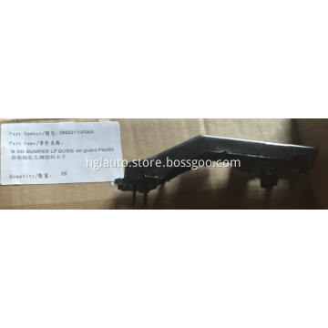 WINGLE 5 PLASTIC CLIP 2803211-P24A COPY